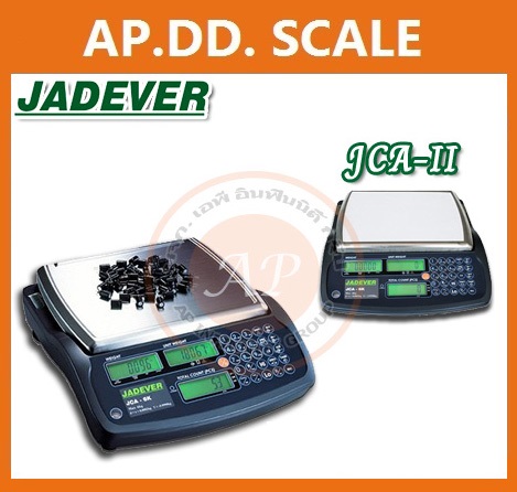 เครื่องชั่งดิจิตอลตั้งโต๊ะ นับชิ้นงาน 3-60kg ยี่ห้อ JADVER รุ่น JCA-II